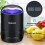 Indoor Mosquito Trap with 7-Wavelength Light and Auto Mode 4