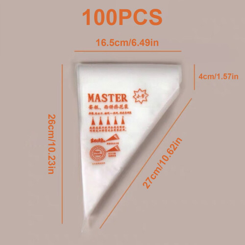 Piping Bags Large Thickened Disposable 100PCS 2