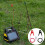 Solar Fence Charger with Alligator Clip 3 ft 7