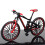 Mountain Bike Ornament Model 1 Piece 2