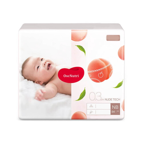Disposable Baby Diapers Unisex 84-Pack 2