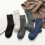 Men's Thermal Hiking Socks Super Thick Warm Winter Boot 6