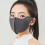 Ice Silk Face Mask UV Sun Protection Adjustable Breathable 6