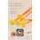Kids Bow and Arrows Set with Targets, 2-Pack Light-Up 7