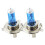 H4 Halogen Headlight Bulbs 100W 12V 5000K Bright White 2 2