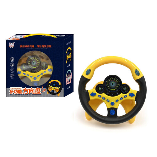 Car Simulation Steering Wheel Toy for Early Education with 1