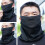 UV Protection Neck Wrap Polyester Ice Silk 1 Piece 3