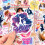 Dance Stickers Ballet Cheerleading Studio 50-Pack 2