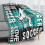 Couverture de golf ultra-douce 152 x 203 cm 2