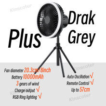 (Darken gray) 10000mAh Camping Fan Rechargeable Desktop Portable Circulator Wireless Ceiling Fan With Power Bank LED Lighting Tripod