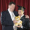 Graduation Bear Plush Toy Brown 10 inch 6