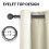 Rideaux occultants de 132 cm de large, isolants thermiques 4