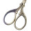 Vintage sewing scissors bronze 1 piece 5