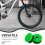 Bicycle Rim Liner TPU Flat Protection 2 Rolls 6