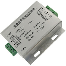 Amplificador de Señal de Celda de Carga 0-10V 0-5V Salida 4-20mA Acondicionador de Sensor de Puente 12-24V Transmisor de Presión de Celda