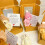 Mini-Teddybär-Set mit inspirierender Karte in einer Box 5