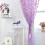 Sheer Voile Curtain Panel Floral Print 100 inch Polyester 2