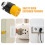 Extension Cord End Replacement Yellow 3-Prong Female Plug 6