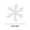 Glitter Snowflake Ornaments Set Silver 3pcs 5