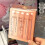 Correction Tape Student Exam Pen Gradient Design 30m 6