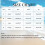 Women's solid color beaded cutout one-piece swimsuit with 2