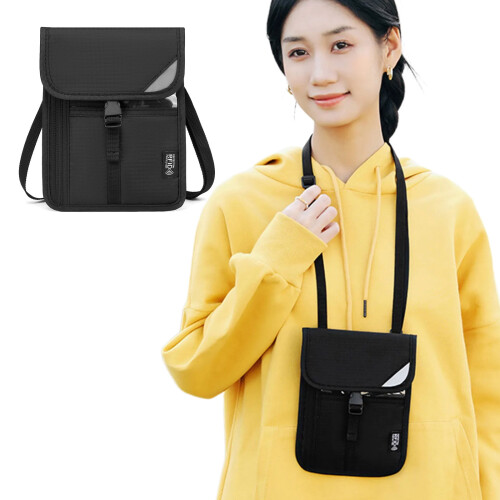 Neck Wallet Travel Pouch with RFID Blocking for Passports 1