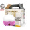 Egg Cooker Steamer with Measuring Cup and Separator for 7 4