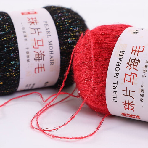 Fio de mohair rosa 50g, macio e com lantejoulas. 1