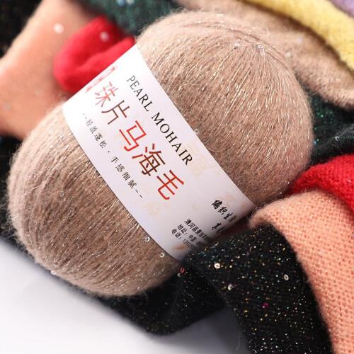 Fio de mohair rosa 50g, macio e com lantejoulas. 2
