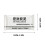Plumbing sealant mud waterproof flame retardant 8-pack 2