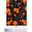 Couverture de basket douce et confortable 76 x 102 cm 2