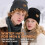 Bonnet d'hiver unisexe en maille double épaisseur 6