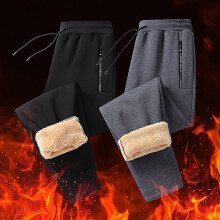 Women's Thermal Joggers with Pockets Black XL