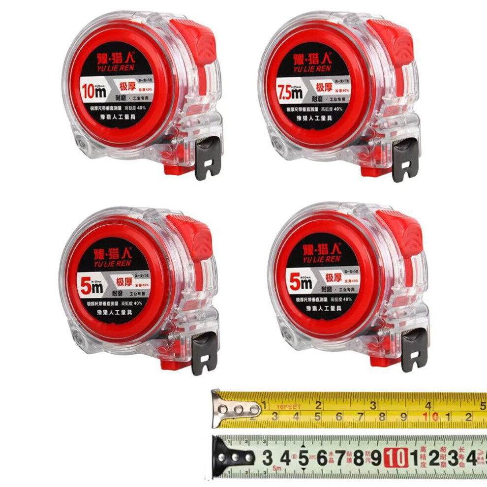 Retractable Tape Measure 7.5M Metric Imperial High-Precision 9362892846076