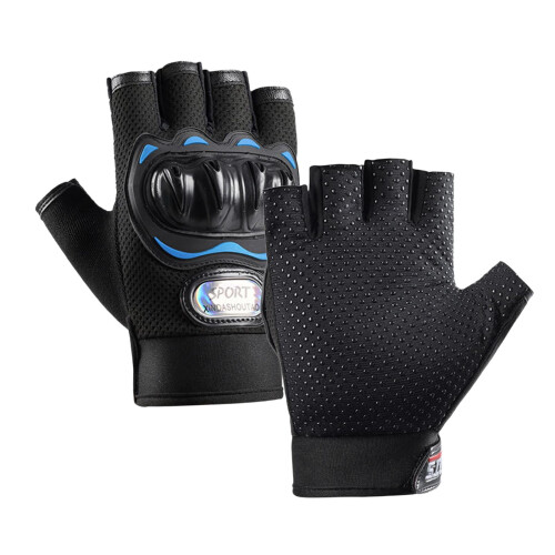 Motorcycle Riding Gloves Half-Finger Breathable Blue 2