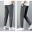 Women's Ultra Stretch Quick-Drying Active Pants 4