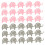 Elephant Paper Confetti Decorations 200 Pieces 5