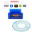 ELM327 Bluetooth OBD2 Diagnostic Scanner 7