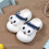 Children's breathable lightweight barefoot slides white 2