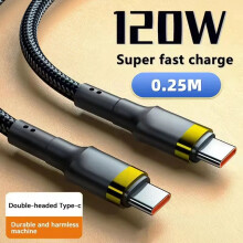 120-W-USB-C-auf-USB-C-PD-Schnellladekabel, Highspeed-Datensynchronisations-Ladekabel, 120 W, vergoldet, 0,25 m