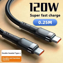 120-W-USB-C-auf-USB-C-PD-Schnellladekabel, Highspeed-Datensynchronisations-Ladekabel, 120 W, silber, 0,25 m