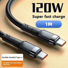 120-W-USB-C-auf-USB-C-PD-Schnellladekabel, Highspeed-Datensynchronisations-Ladekabel, 120 W, silber, 1 m