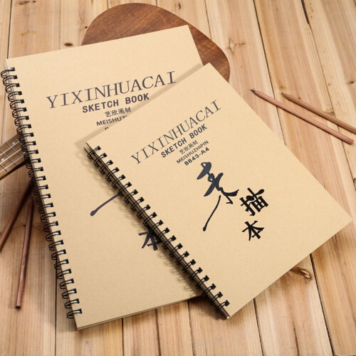 Unbranded sketch book hardbound 2 pcs 39x27x1.5 cm 2
