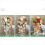 Artificial Rose Wedding Bouquet Round Toss Bunch 6