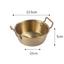 (13.5cm) 1pc 304 Stainless Steel Golden Instant Noodle Bowl Korean Rice Wine Bowl With Handle Salad Snack and French Fry Bowl