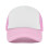 Women's Flat Cap with Visor for Sun Protection, Pink, One 4