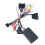 16-pin CAN bus wiring harness for 2012-2018 Ford Focus 2