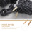 Wood Knitting Needle 2.5 cm x 80 cm 1 piece 6