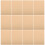 Decorative Letter Paper Chocolate Theme 100 Sheets 8
