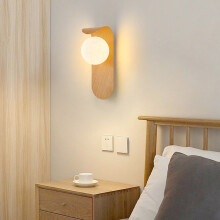 Karymi wooden wall-mounted bedside lamp brown beige